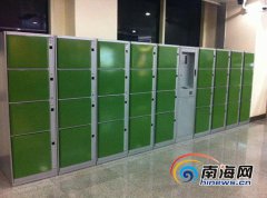 ?？诿捞m機場11月11日起將開放自助行李寄存柜