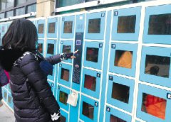 全透明的寄存柜看著很洋氣 不要存放貴重物品