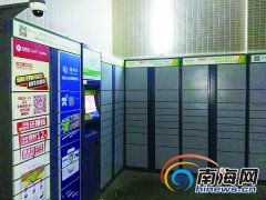 送快遞無電話通知放下就走 ?？诠ど蹋荷鎻?qiáng)買強(qiáng)