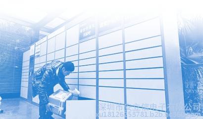 點擊查看大圖 ﹃快遞柜﹄陷入迷途