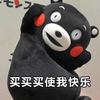 【財經百科】物流行業(yè)新風口快遞柜來襲~如何存活成關鍵