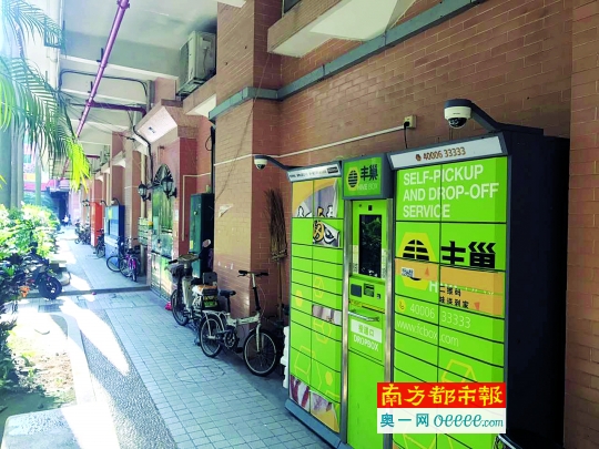 各路資本加速布局快遞柜領(lǐng)域 數(shù)據(jù)歸屬引糾葛